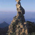 Austis, Sa Crabarissa (foto archivio Aspen, R.Brotzu)